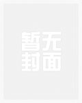 大师兄只想逃